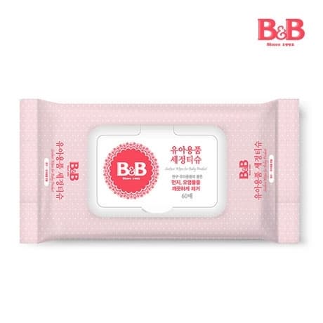 _B_B_Safe Disinfectant Tissue _ 60pc